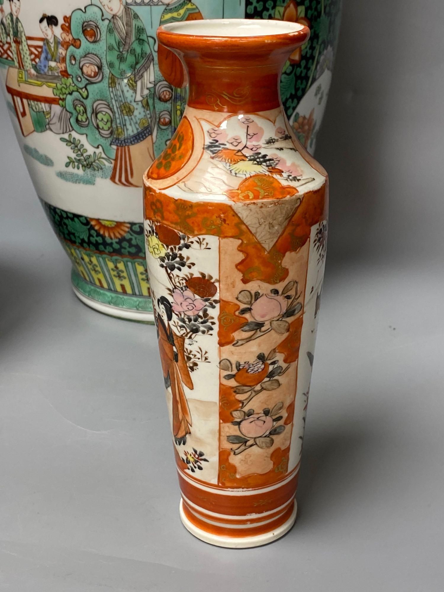 A Chinese cloisonne enamel jar and cover, 22cm a large Chinese famille verte vase, 47cm and three other items